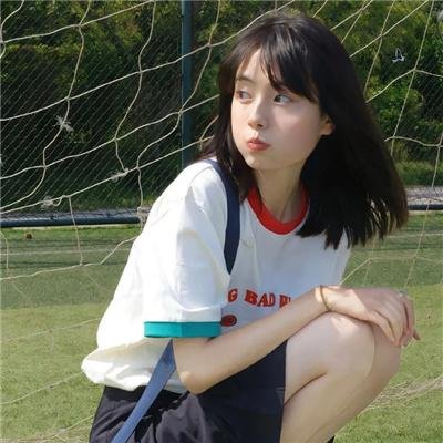 易燃的孩子